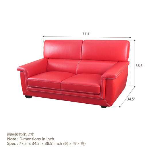 Deluxe series sofa 013118