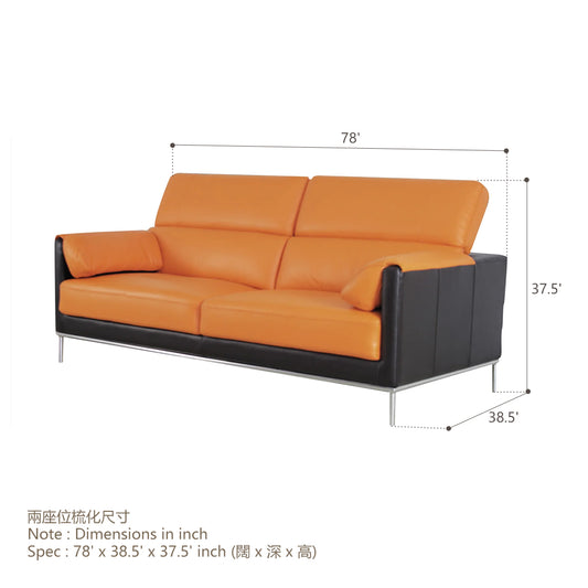 Deluxe Series Sofa 01725