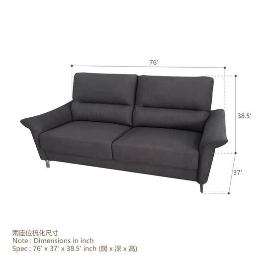 Deluxe Series Sofa 02020