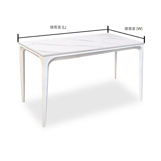 Cava 訂造岩板餐枱 (自定尺寸 / 顏色 )