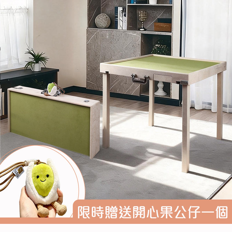 Porter手提式摺合實木麻雀枱 - 升級快裝款