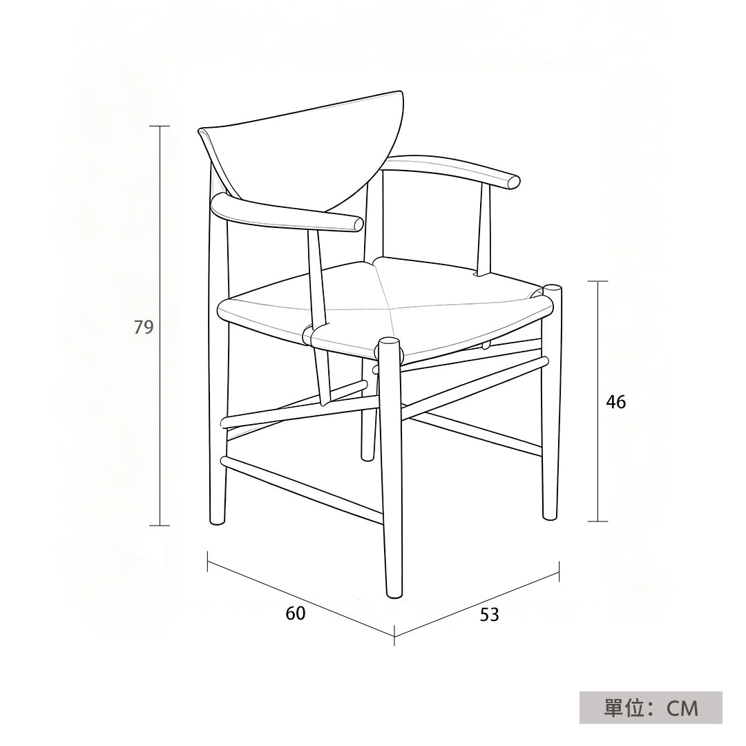 Louie Mid-Century Danish Armchair