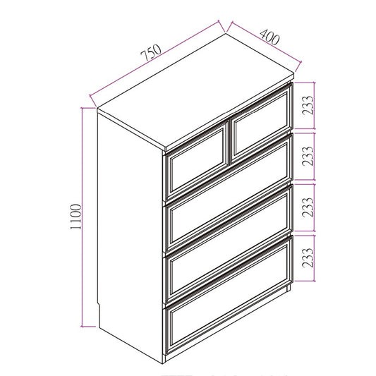 Harmony系列 - 75cm五桶櫃