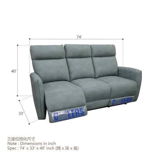 Cheers Sofa Model No.10276