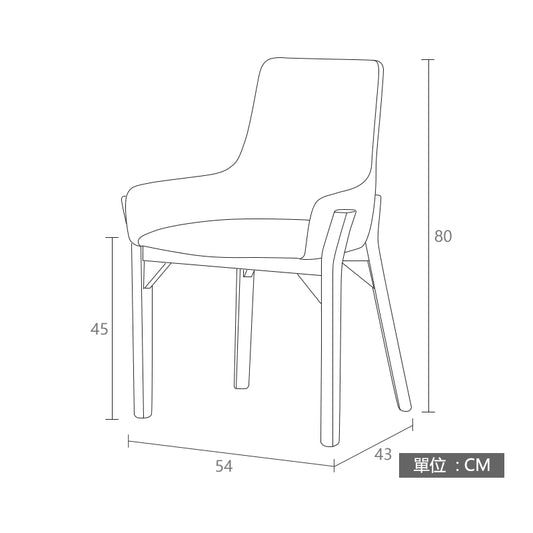 Mormont實木椅子 (兩張套裝)