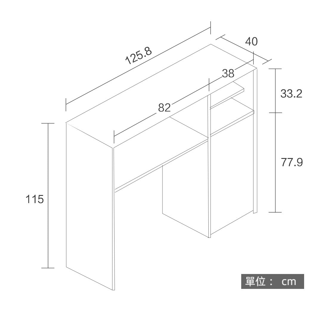 Todd Dining Table (1.2m/1.4m) with sideboard set