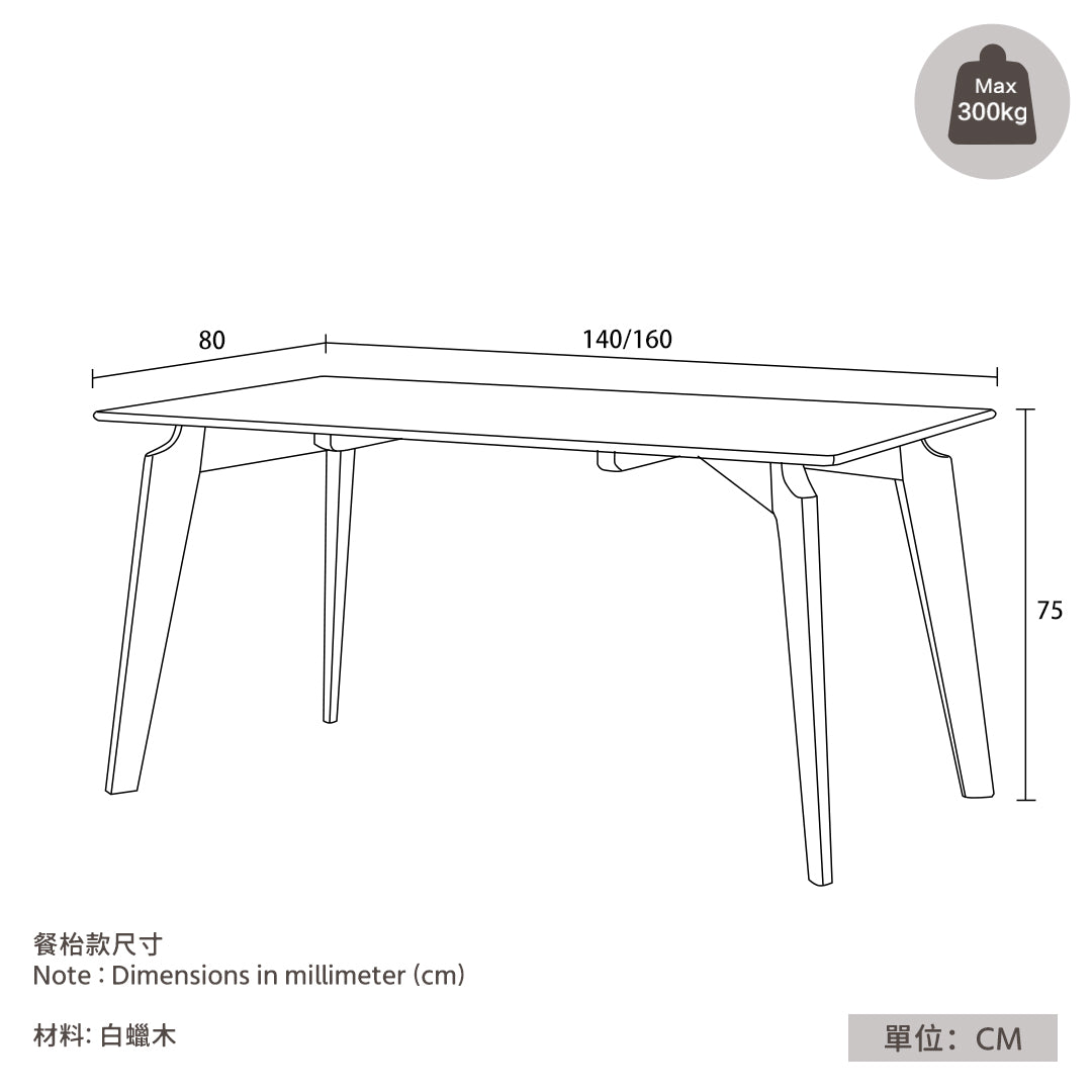 clara table dimension