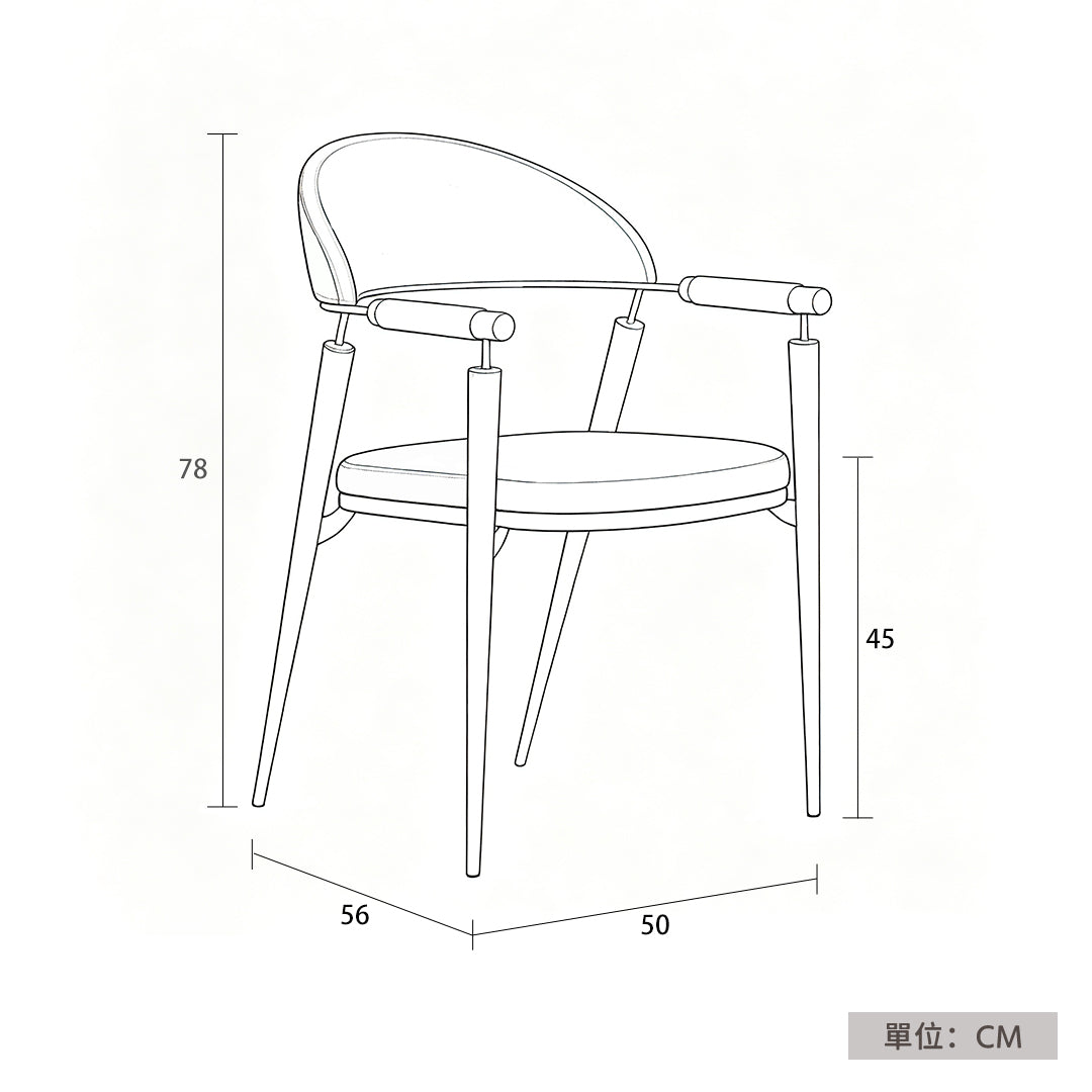 Lina Luxury Curved Armchair