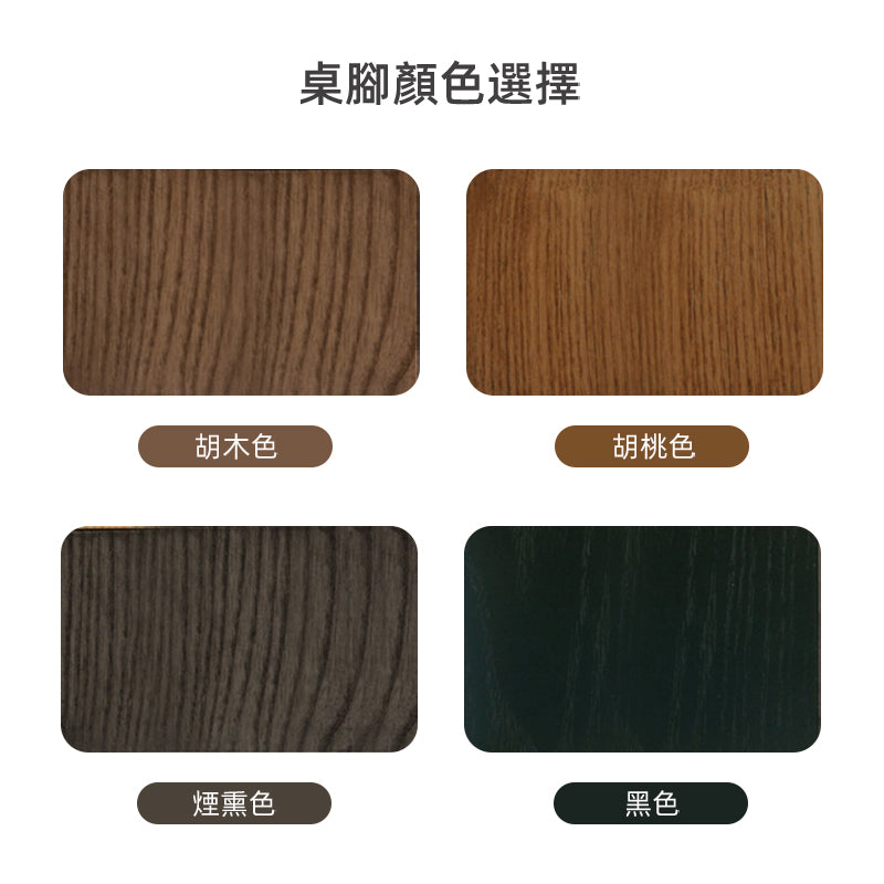 Dusk 鋼化玻璃長餐檯