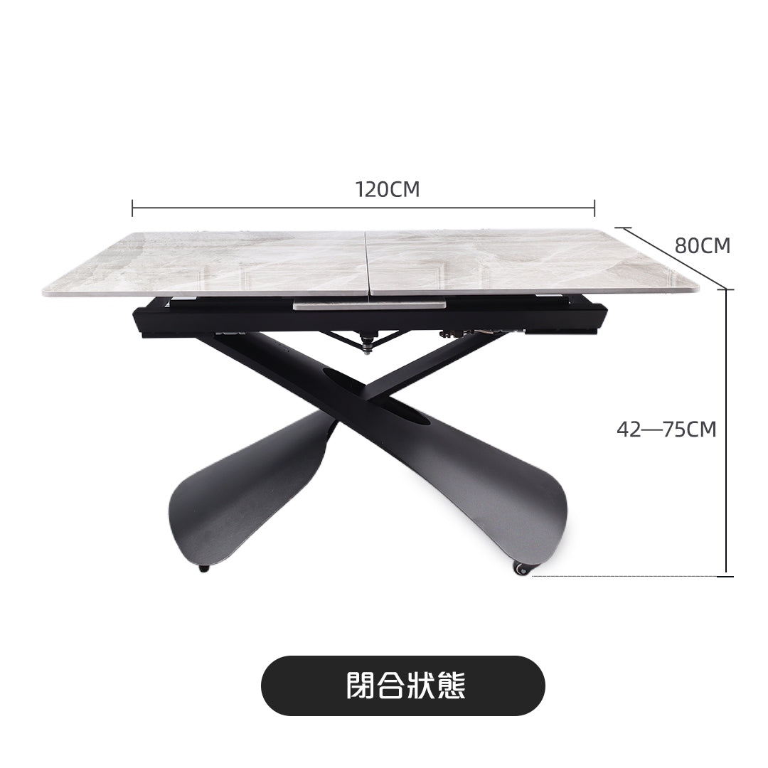 (自取價)Lamia 岩板伸縮面升降茶几