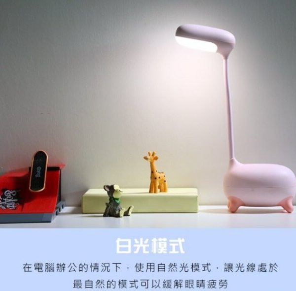 Remax 恐龍LED護眼燈 – 現貨