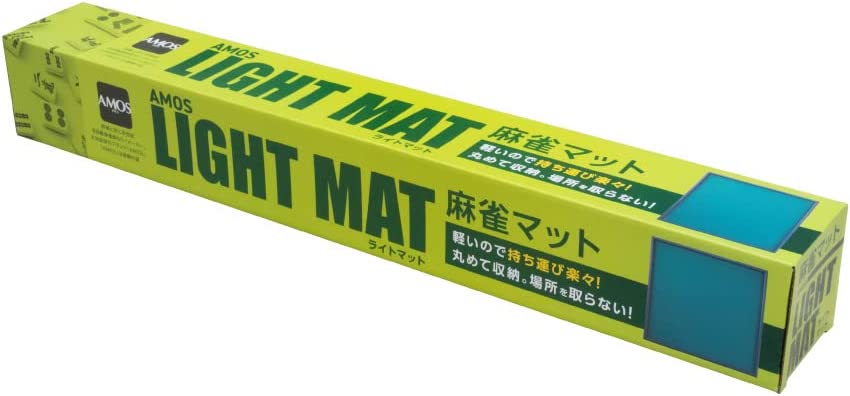 日本 Amos Light Mat 輕便麻雀墊