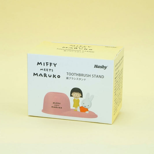 Hashy Toothbrush Holder (Miffy X Chibi Maruko)