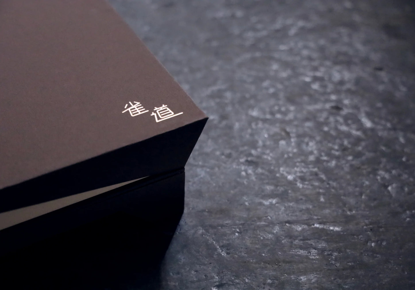 PAPERY 雀道│環保麻雀套裝