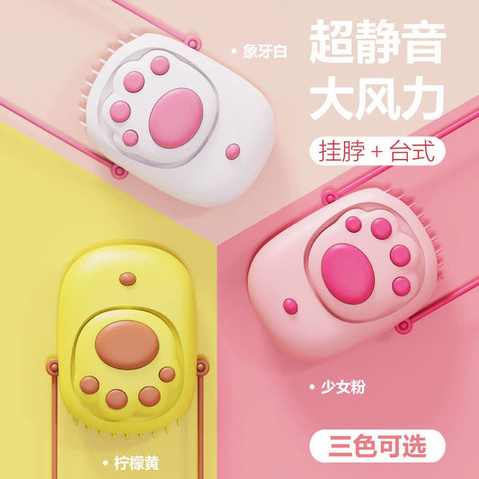 Remax Cat Claw Palm Neck Fan