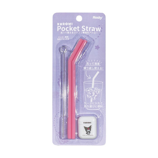 Hashy Environmental Pocket Silicone Drinking Straw (Kuromi Style)