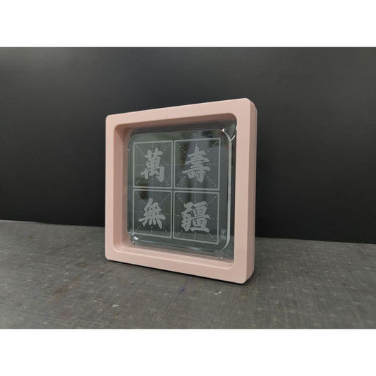 Lihangang Kai crystal film coaster