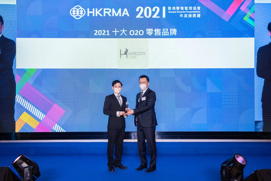華諾狄家居榮獲HKRMA 2021 十大O2O零售品牌