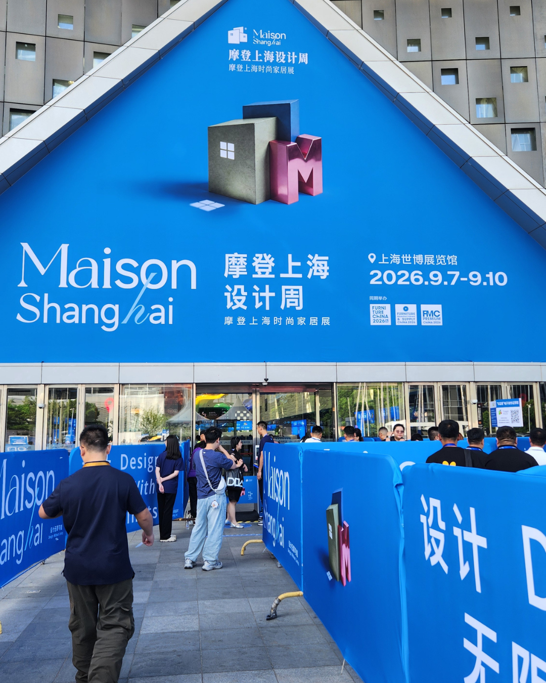 Maison shanghai 2026