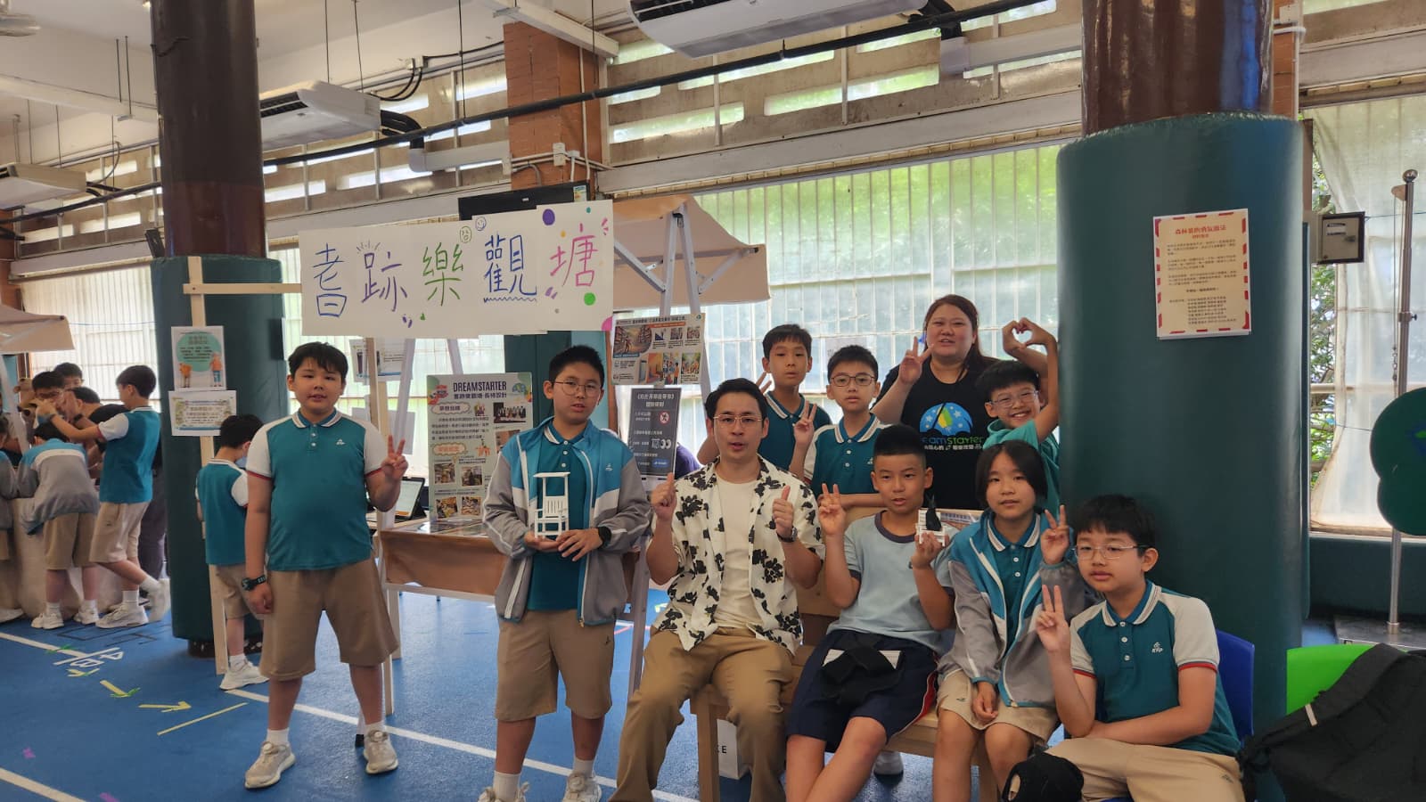 【華諾狄校園行】同學仔變身小設計師！Dreamstarter成果展大公開！✨