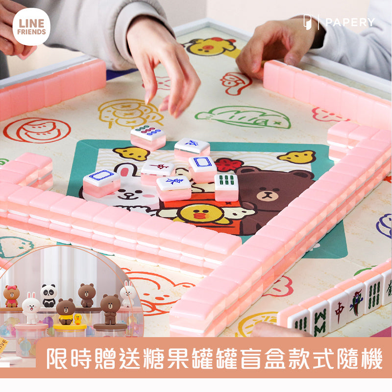 Line Friends - 多合一遊戲桌 (太空飛行棋/ 香港遊樂場棋/ 美食骰子遊戲/ 健康麻雀)