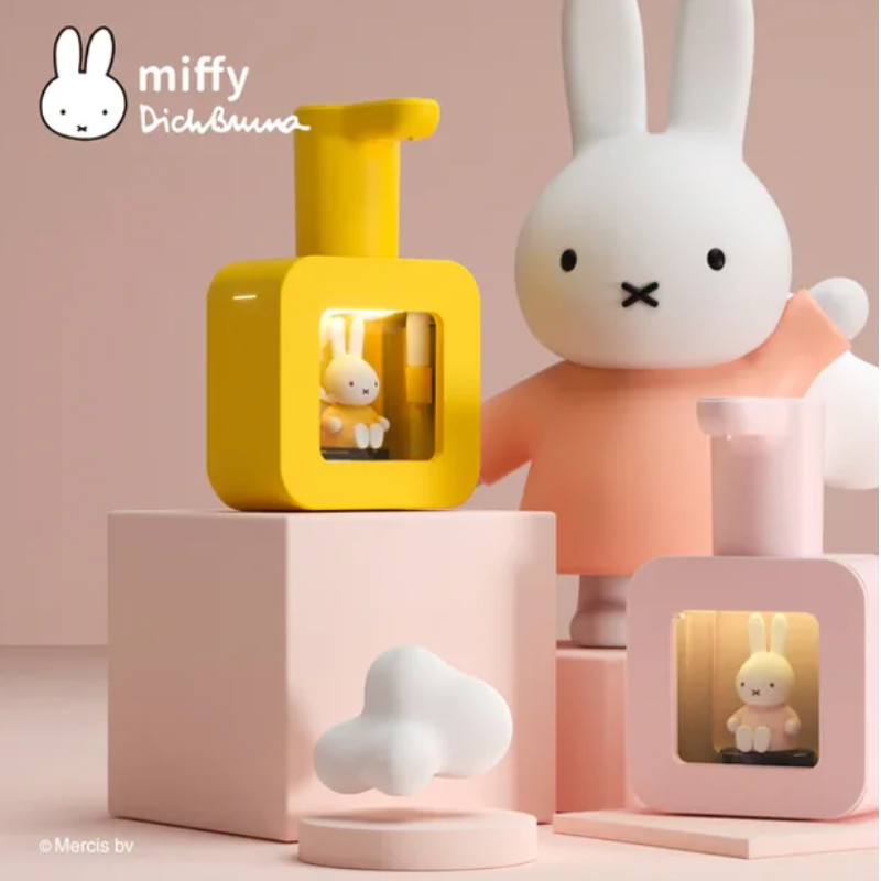 Miffy 系列