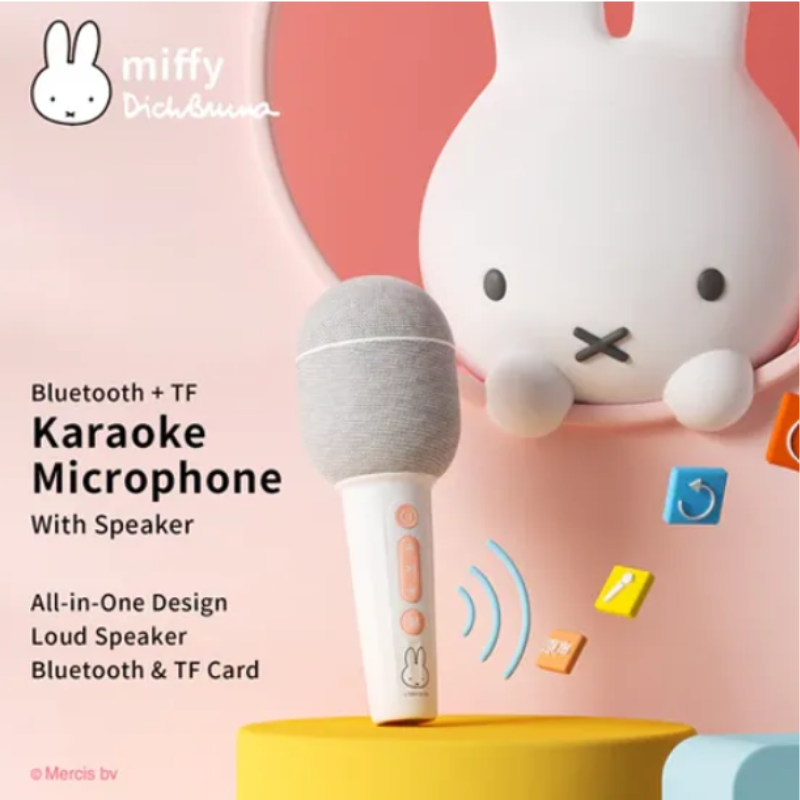 Miffy MBS200 卡拉OK麥克風音響