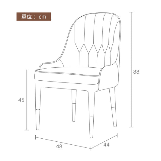 Lucy solid wood dining chair (set of two)
