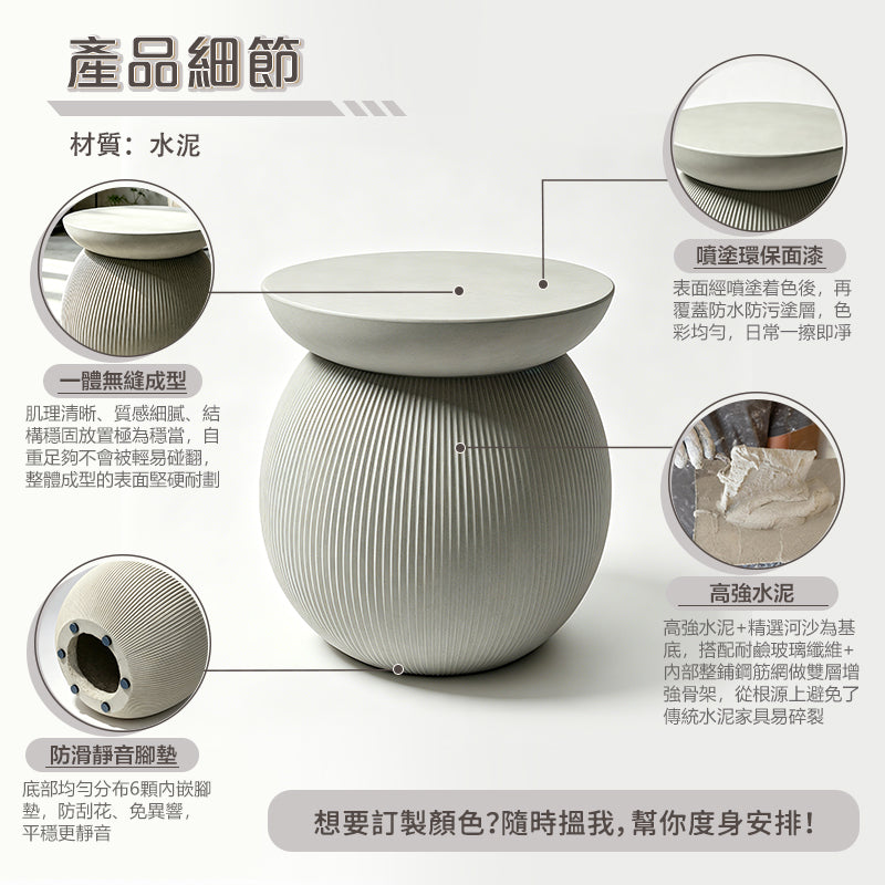Adam 日系輕工業水泥茶几 | 高強水泥鋼筋骨架 | 華諾狄家居 Hareody Mall