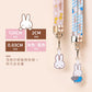 Miffy cell phone strap