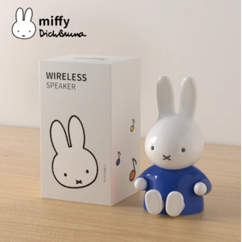 Miffy MBS100 造型藍牙音響