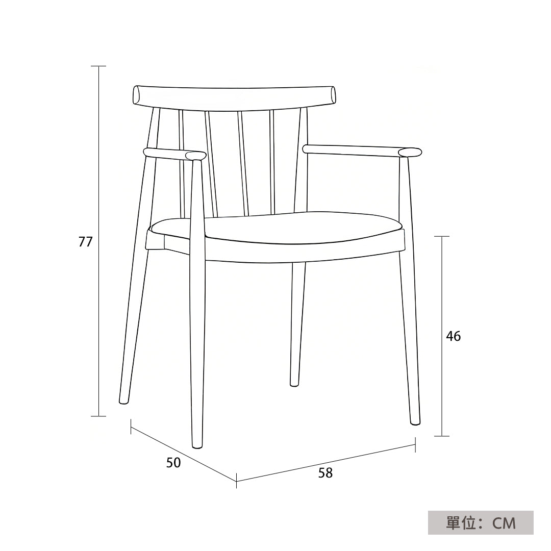 Aurelia Ash Wood Armchair (Two-piece set)