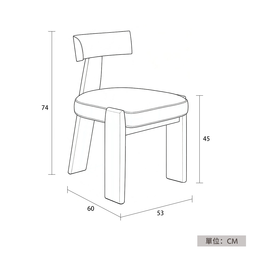Allen Chair - Modern Minimalist Solid Wood & Italian Velvet Dining Chair