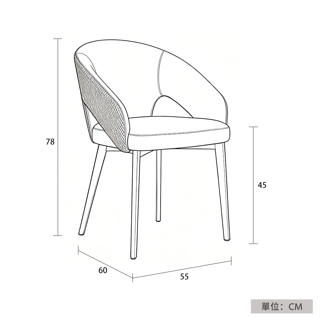 George Modern Pet-Friendly Leather Dining Chair