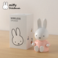 Miffy MBS100 造型藍牙音響