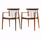Aurelia Ash Wood Armchair (Two-piece set)