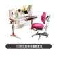 Hareody Children's Learning Desk + Ergonomic Chair Set 1/1.2 Meters – In Stock