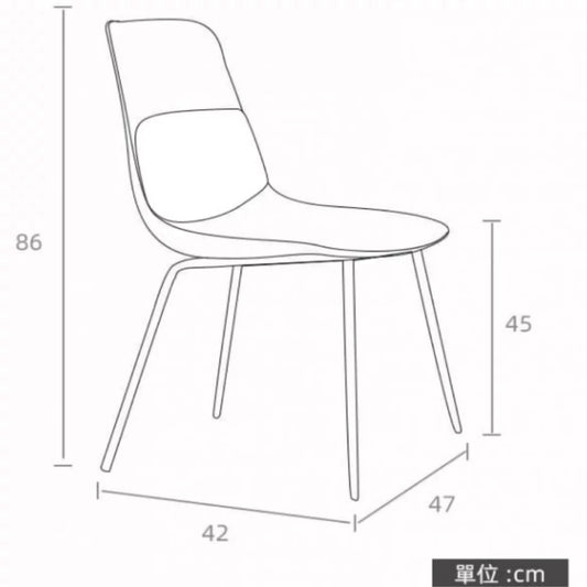 (Pick up your own price) Camino steel dining chair-display items