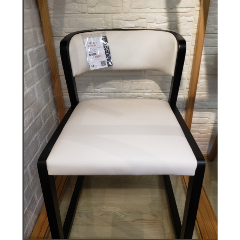 (Pick up your own price) Chess I Solid Wood Dining Chair-Display ...