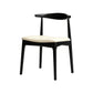 Elton I solid wood dining chair (set of two)