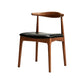 Elton I solid wood dining chair (set of two)