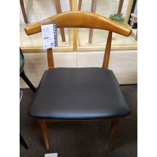 (Pick up your own price) Elton I Solid Wood Dining Chair-Display