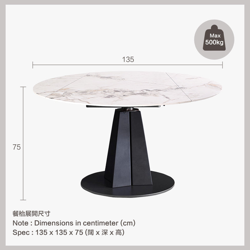 (Pick up your own price) Forster slate retractable dining table-display items