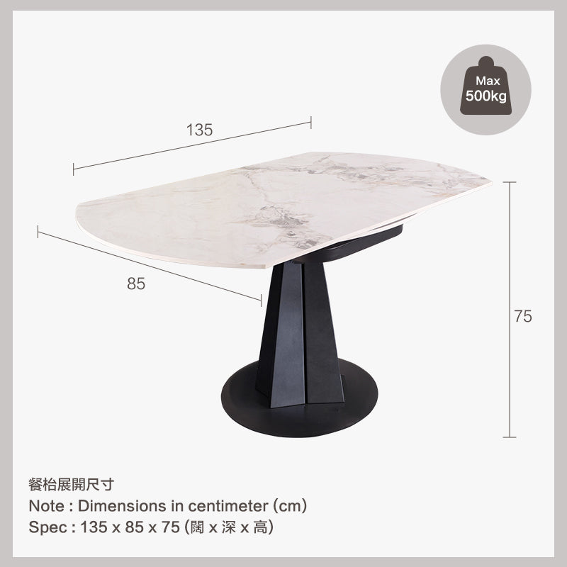 (Pick up your own price) Forster slate retractable dining table-display items