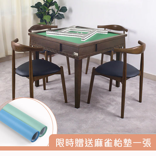 Bingo摺疊腳實木麻雀枱