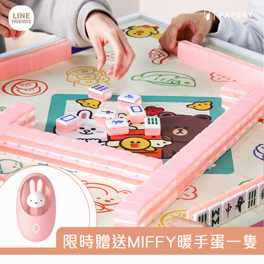 Line Friends- 多合一遊戲桌 (麻雀遊戲/太空飛行棋/香港遊樂場棋/美食骰子遊戲)