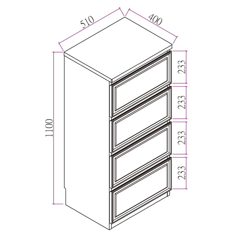 Harmony Series - 51cm four-barrel cabinet