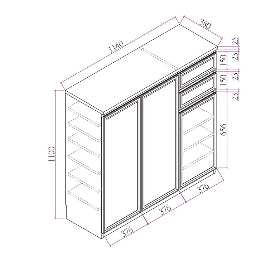 Harmony Series - 1.14m two-door shoe cabinet