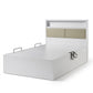 Harmony Storage Headboard Hydraulic Bed Frame