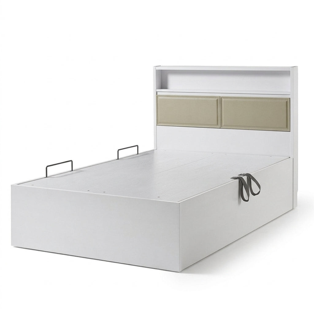 Harmony Storage Headboard Hydraulic Bed Frame